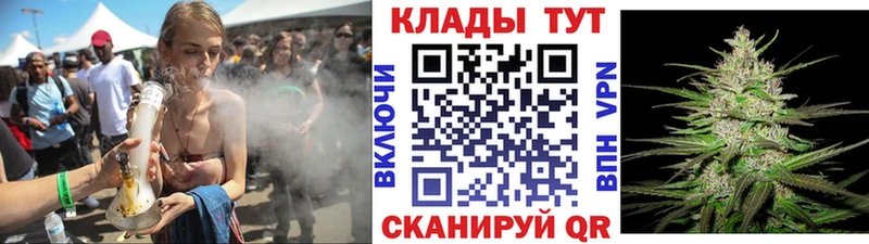 Купить Амурск ГЕРОИН  Альфа ПВП  МЕФ  МАРИХУАНА  ГАШИШ 