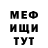 Метадон VHQ Toktar Sabyr