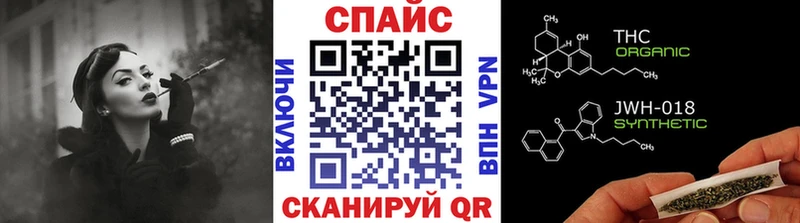 БУТИРАТ бутандиол  цена наркотик  Амурск 