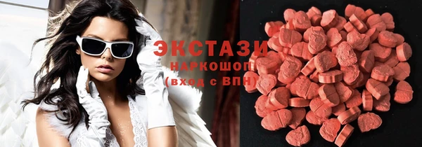 прущий лед Алексеевка