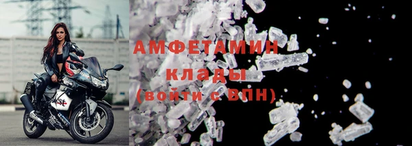 гидра Семикаракорск