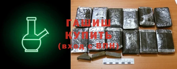 прущий лед Алексеевка