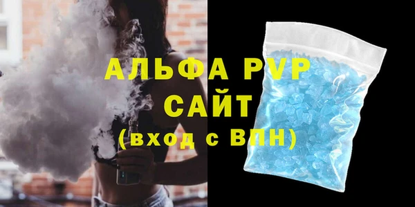 винт Алзамай