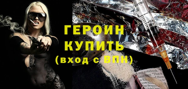 мдпв Семилуки