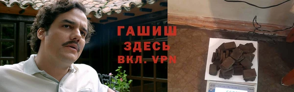 прущий лед Алексеевка