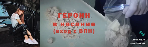 прущий лед Алексеевка