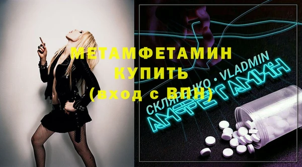 винт Алзамай