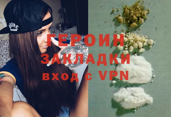 винт Алзамай