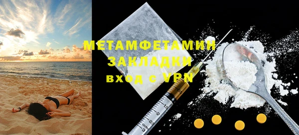 мдпв Семилуки