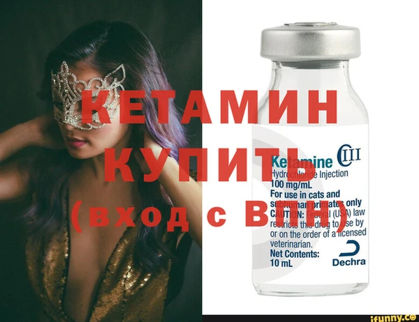 Альфа ПВП Абдулино