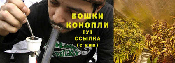 кристаллы Семёнов