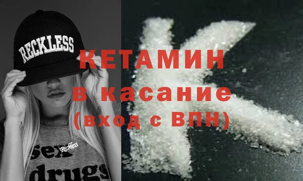 винт Алзамай