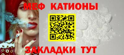 дмт Бердск