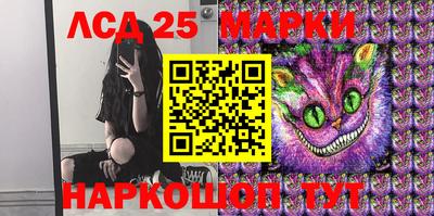 мет Аша