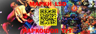 альфа пвп VHQ Белорецк