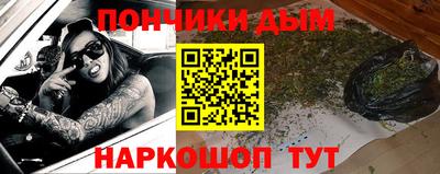 альфа пвп VHQ Белорецк