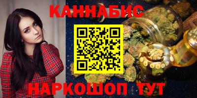 амф Белореченск
