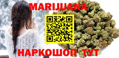 амф Белореченск