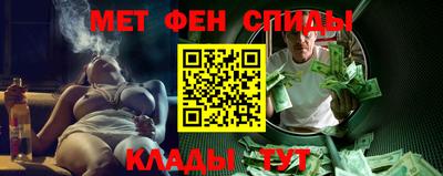 дмт Бердск