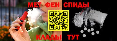 дмт Бердск