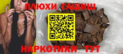 дмт Бердск