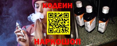 альфа пвп VHQ Белорецк