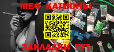 дмт Бердск