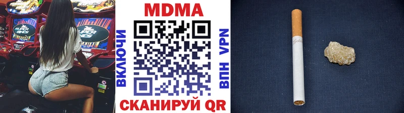 ссылка на мегу маркетплейс  наркошоп  Амурск  MDMA crystal 